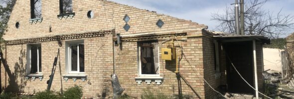 The Harm to the Infrastructure of the Village Moshchun (Kyiv Oblast)