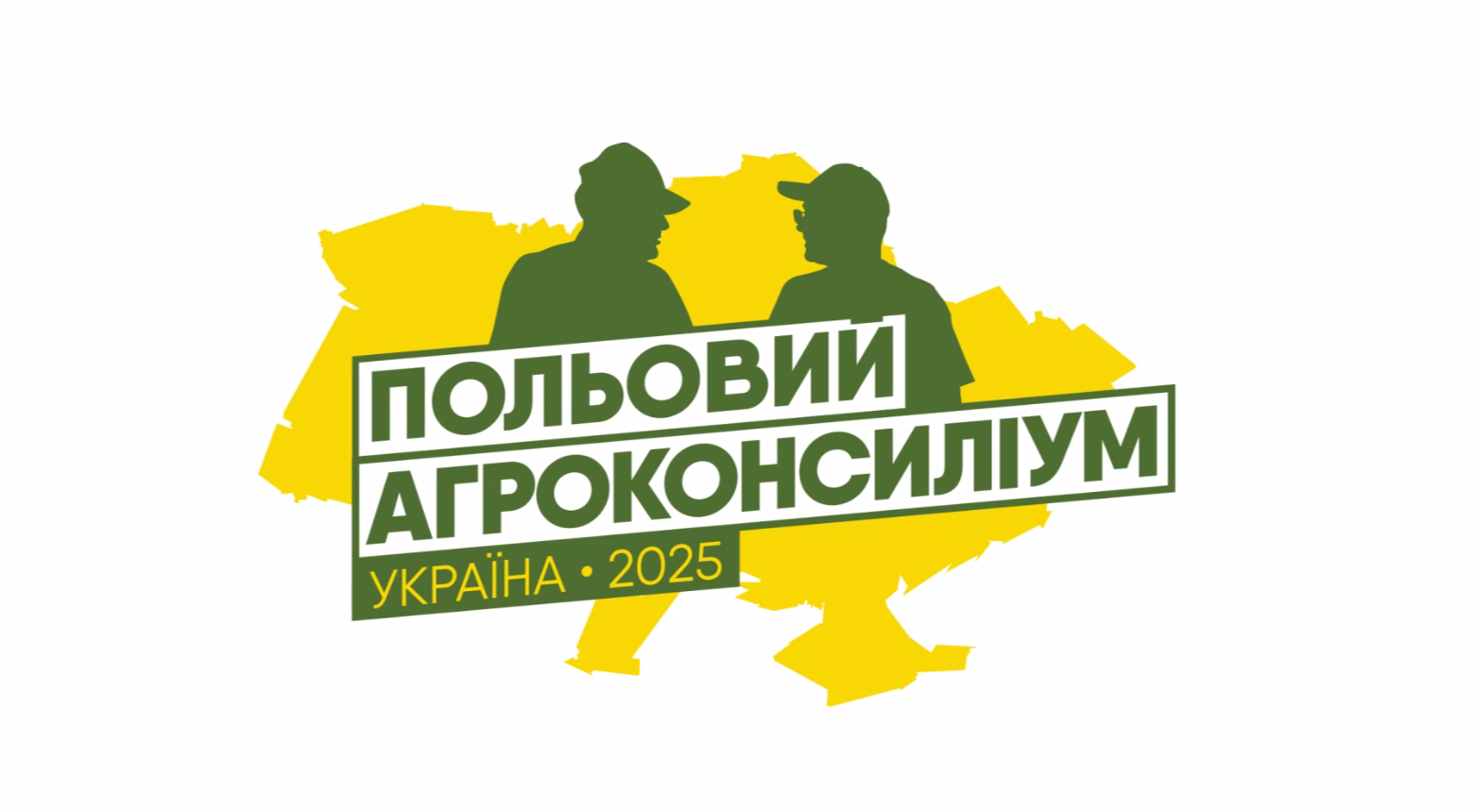 WRR Ukraine
