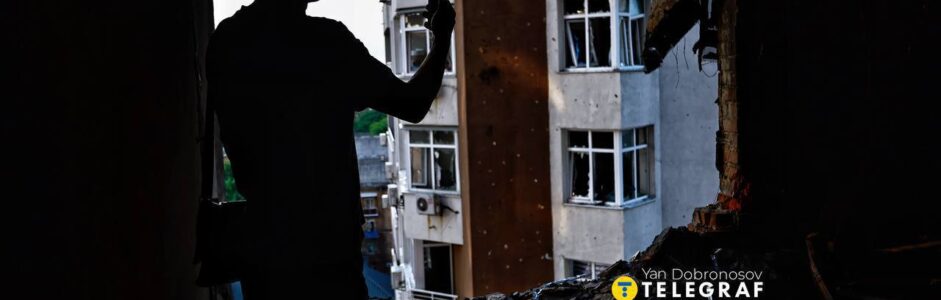 Updates on the Situation in Ukraine (June 10, 2025 )