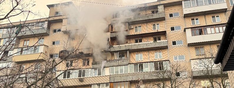Updates on the Situation in Ukraine (November 24, 2025)