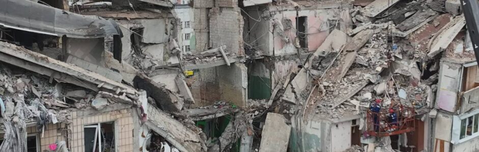 Updates on the Situation in Ukraine (September 05, 2026)